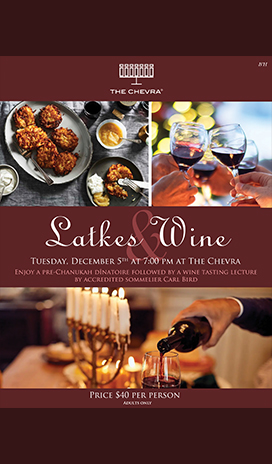 Chevra - Latkes & Wine - Pre Chanukah Event