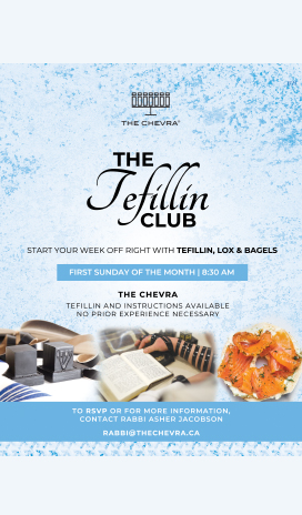 Chevra Tefillin Club