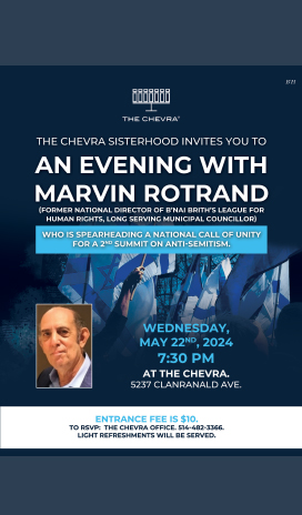 An Evening with Marvin Rotrand
